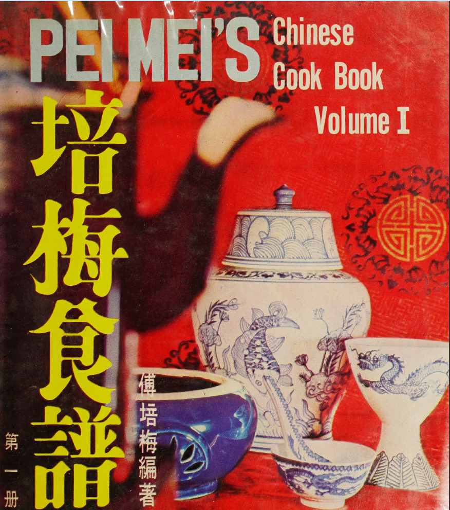 21 Best Vintage Cookbooks - Old Recipe Book Bundle