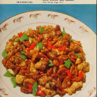 21 Best Vintage Cookbooks - Old Recipe Book Bundle