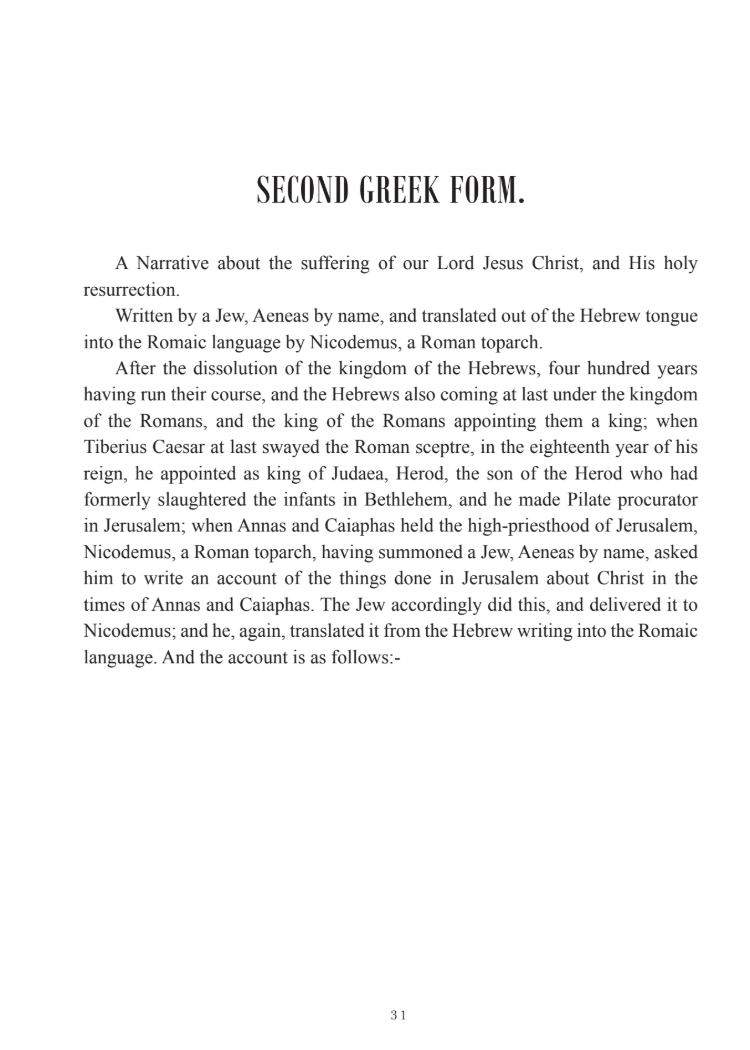 The Gospel of Nicodemus