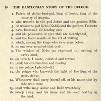 37 Lost Books on Ancient Mesopotamia