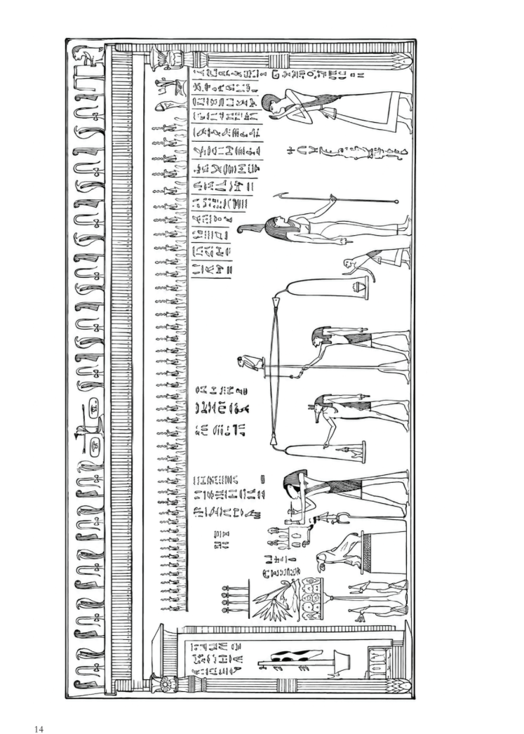 The History of the Devil and the Idea of Evil by Paul Carus