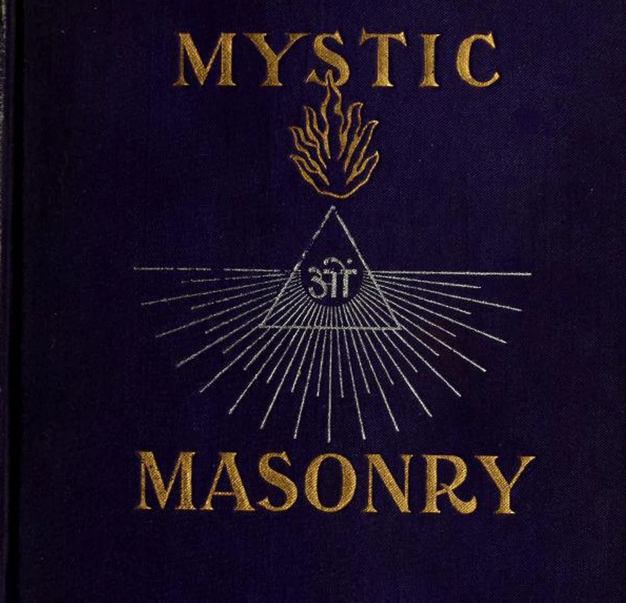 33 Rare Books on Freemasonry